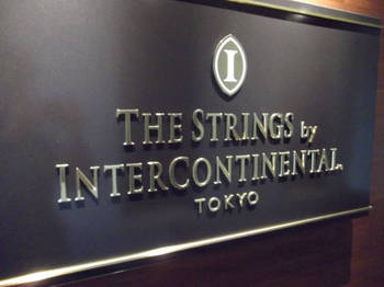 110629016THE STRINGS by INTER CONTINENTAL.jpg